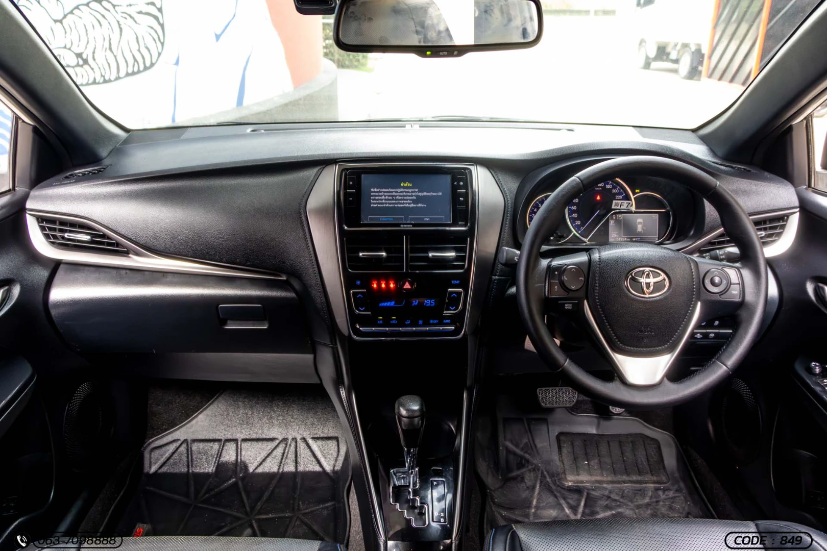 Toyota YARIS 1.2 SPORT PREMIUM (MY20) (MNC) - ภาพย่อที่ 16