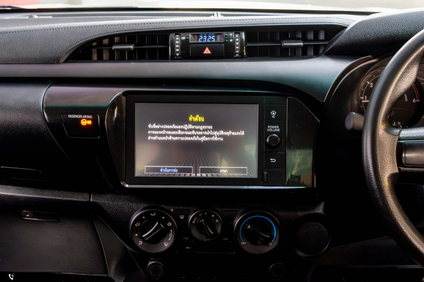 Toyota HILUX REVO SMART CAB 2.4 ENTRY Z EDITION (MY22) - ภาพย่อที่ 16