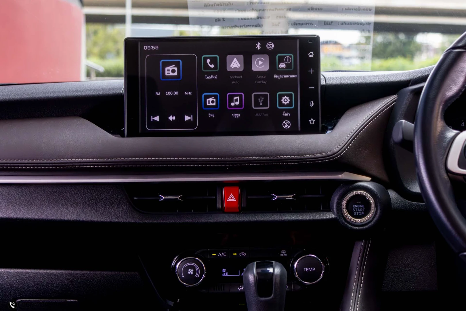 Toyota YARIS ATIV 1.2 PREMIUM (MY22) - ภาพย่อที่ 16