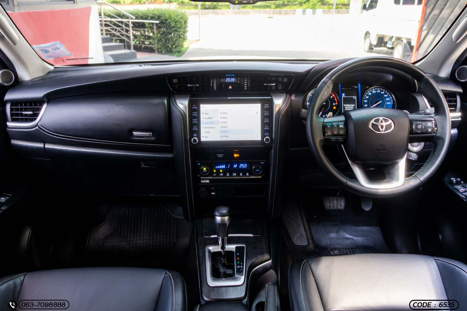 Toyota FORTUNER 2.4 V (MY20) - ภาพย่อที่ 16
