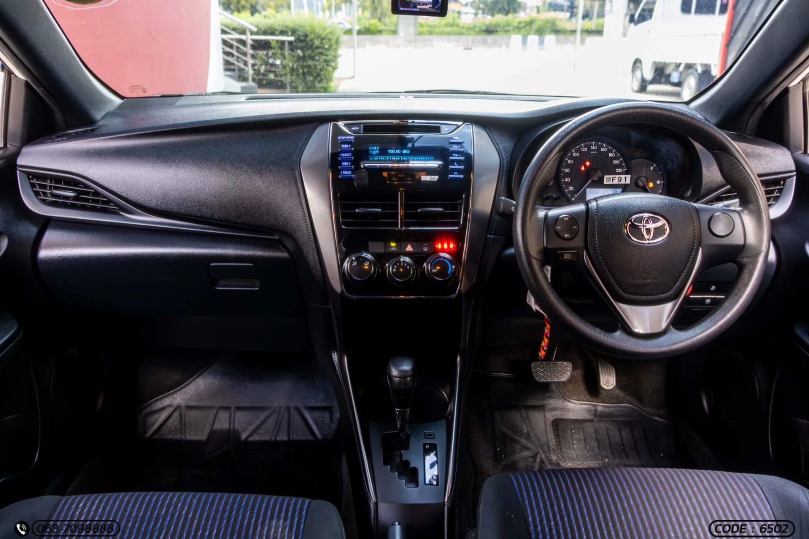 Toyota YARIS 1.2 ENTRY (MY20) (MNC) - ภาพย่อที่ 16