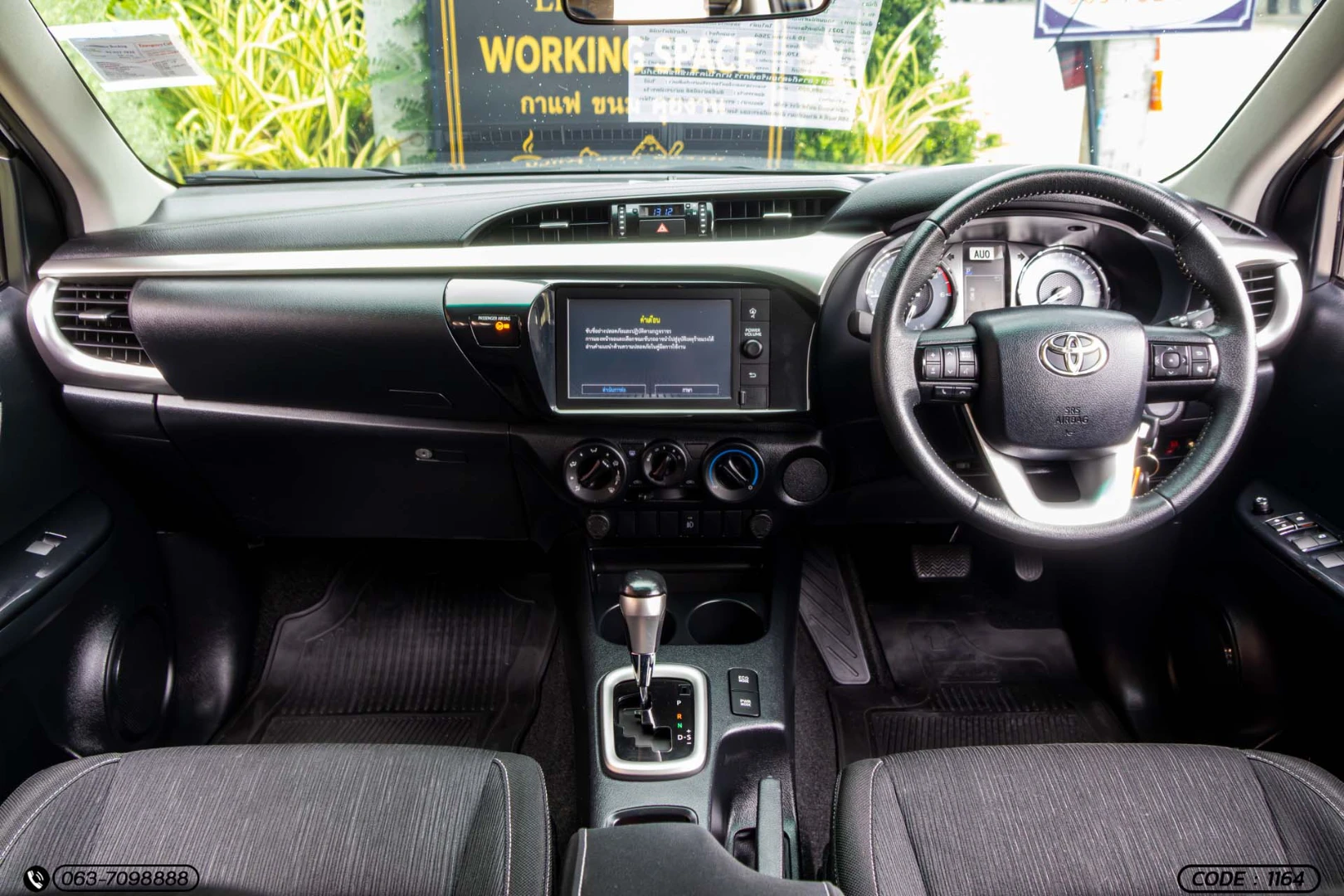 Toyota HILUX REVO DOUBLE CAB 2.4 MID STD Z EDITION (MY20) - ภาพย่อที่ 16