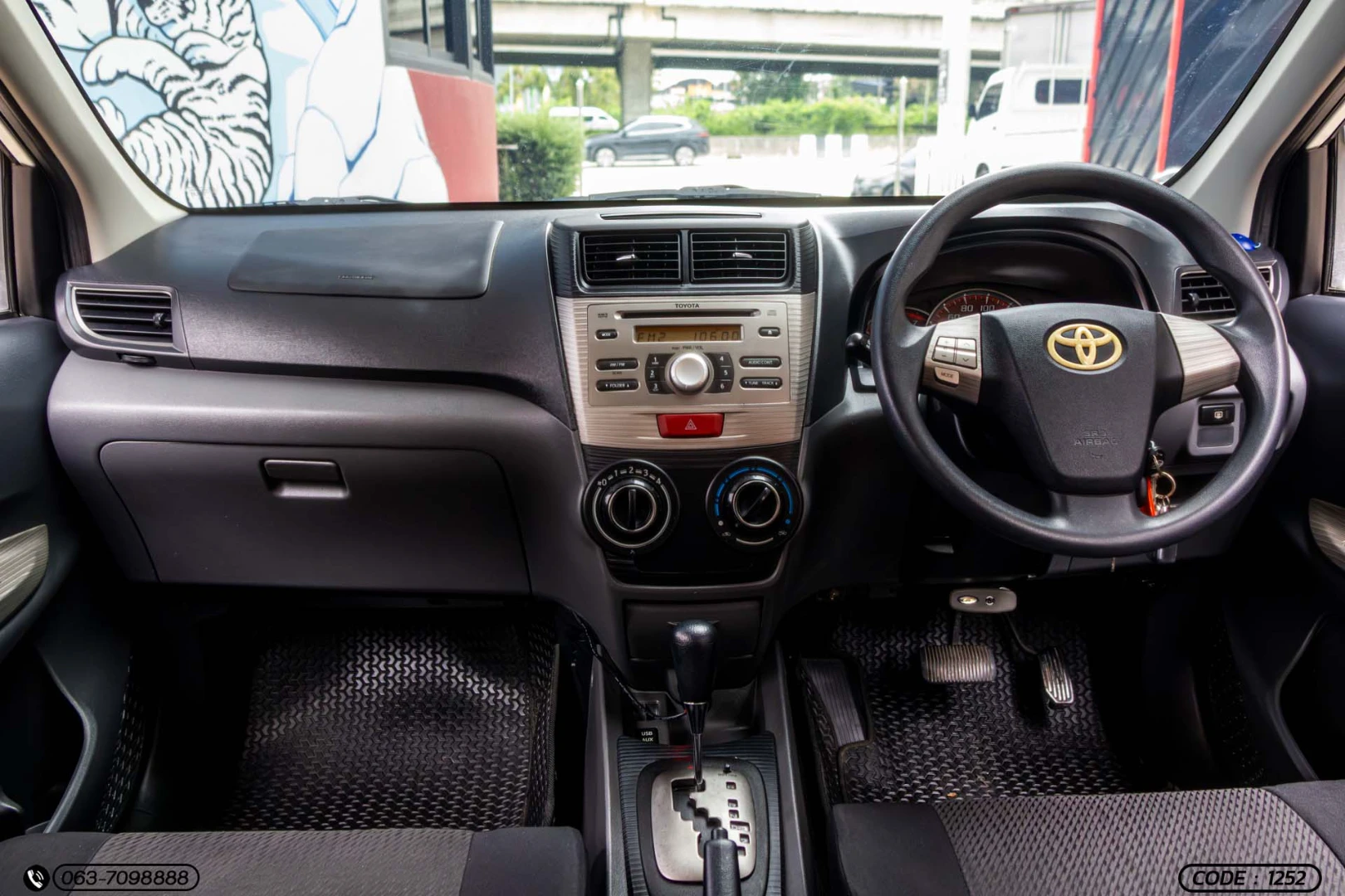 Toyota AVANZA 1.5 S (MY12) - ภาพย่อที่ 16
