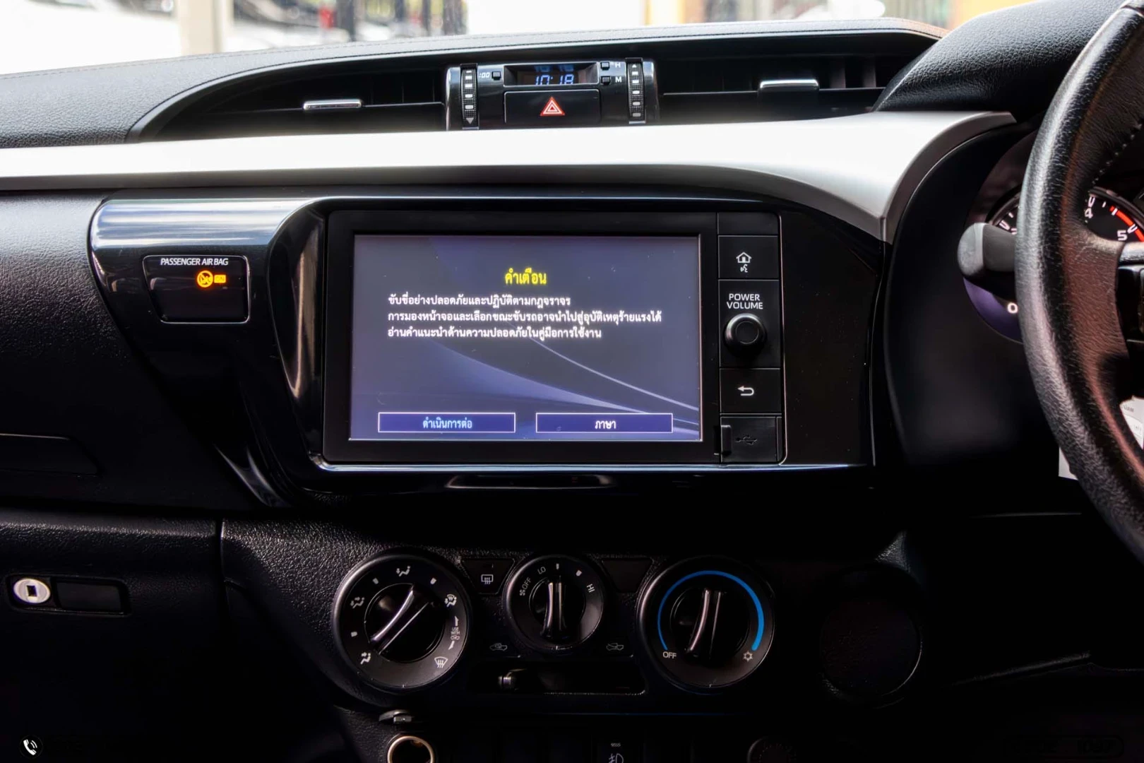 Toyota HILUX REVO DOUBLE CAB 2.4 MID STD Z EDITION (MY20) - ภาพย่อที่ 17