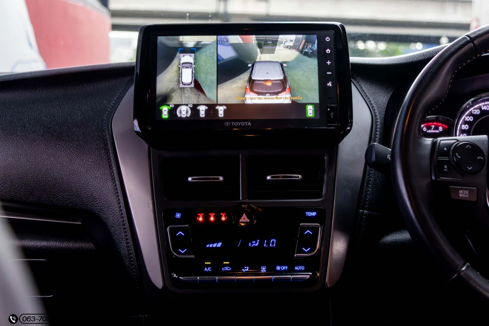 Toyota YARIS 1.2 PREMIUM (MY23) - ภาพย่อที่ 17