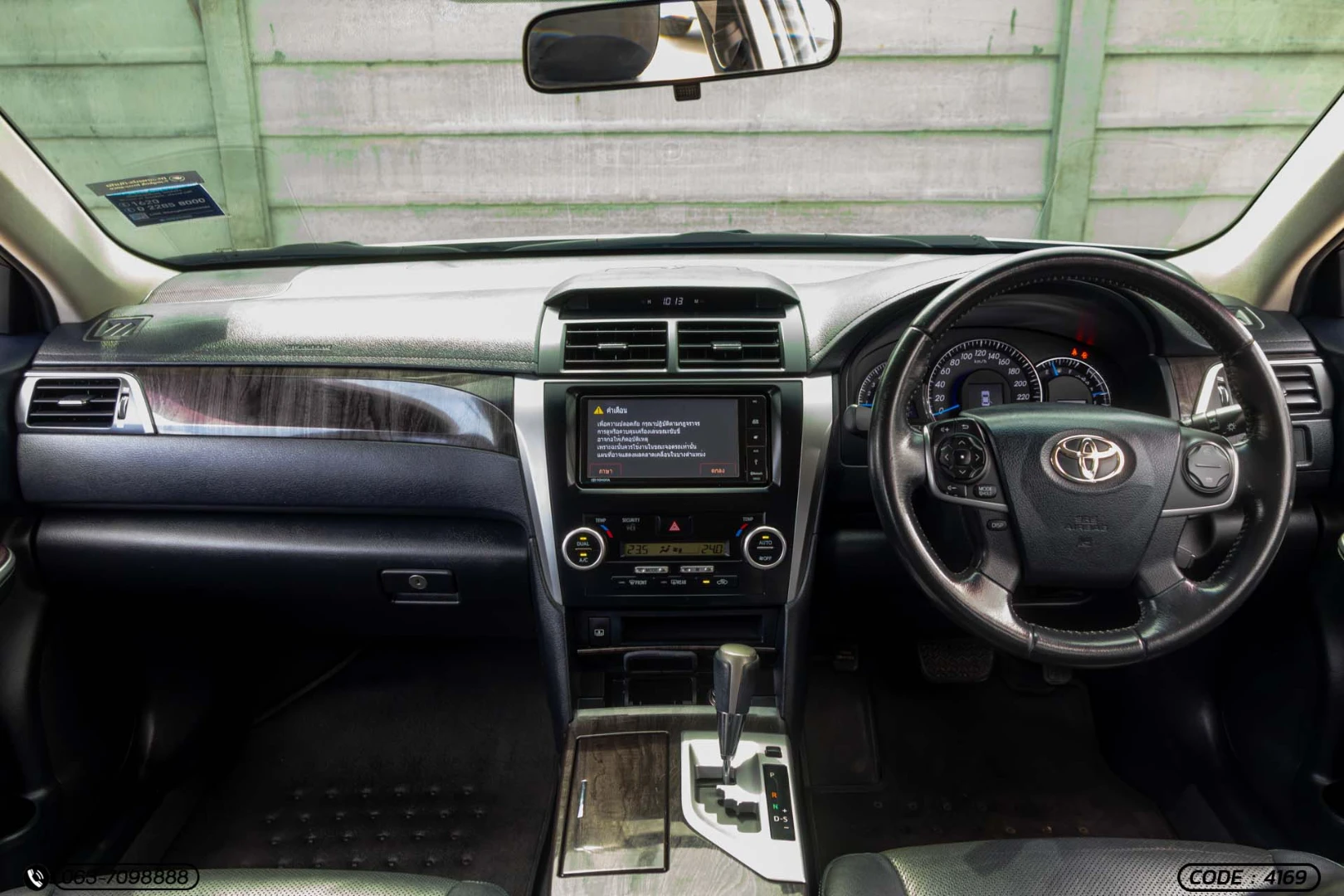 Toyota CAMRY 2.0 G EXTREMO (MY12) (MNC) - ภาพย่อที่ 16