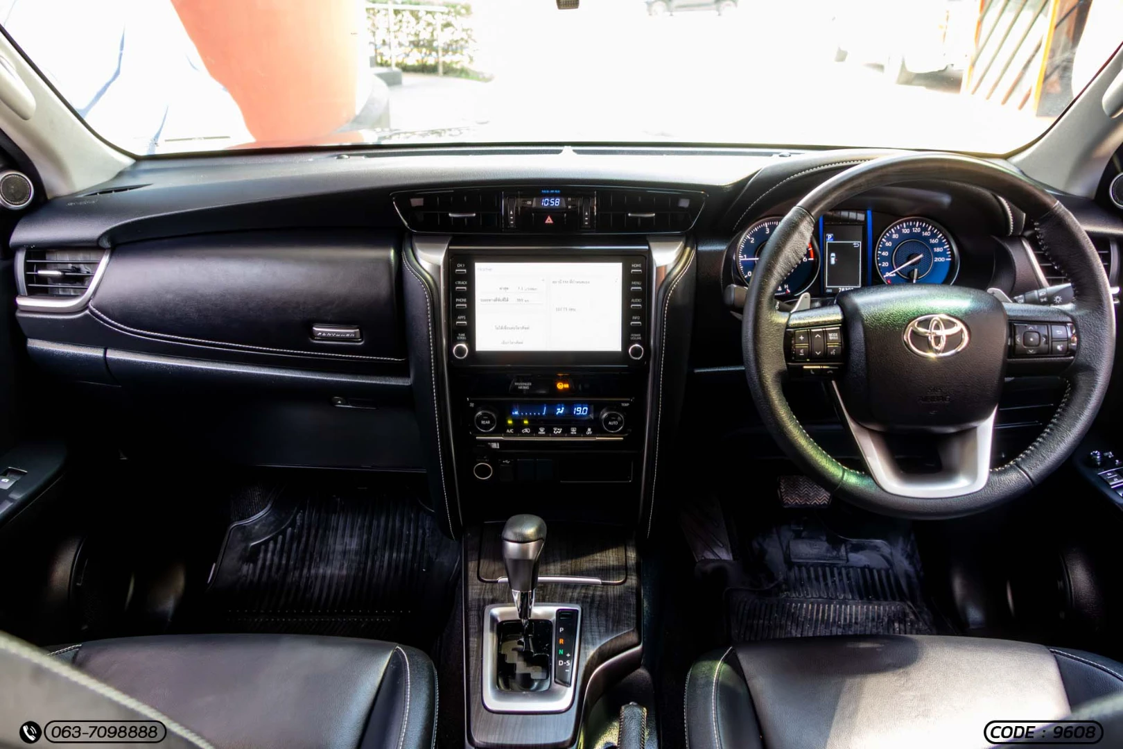 Toyota FORTUNER 2.4 G (MY20) - ภาพย่อที่ 17