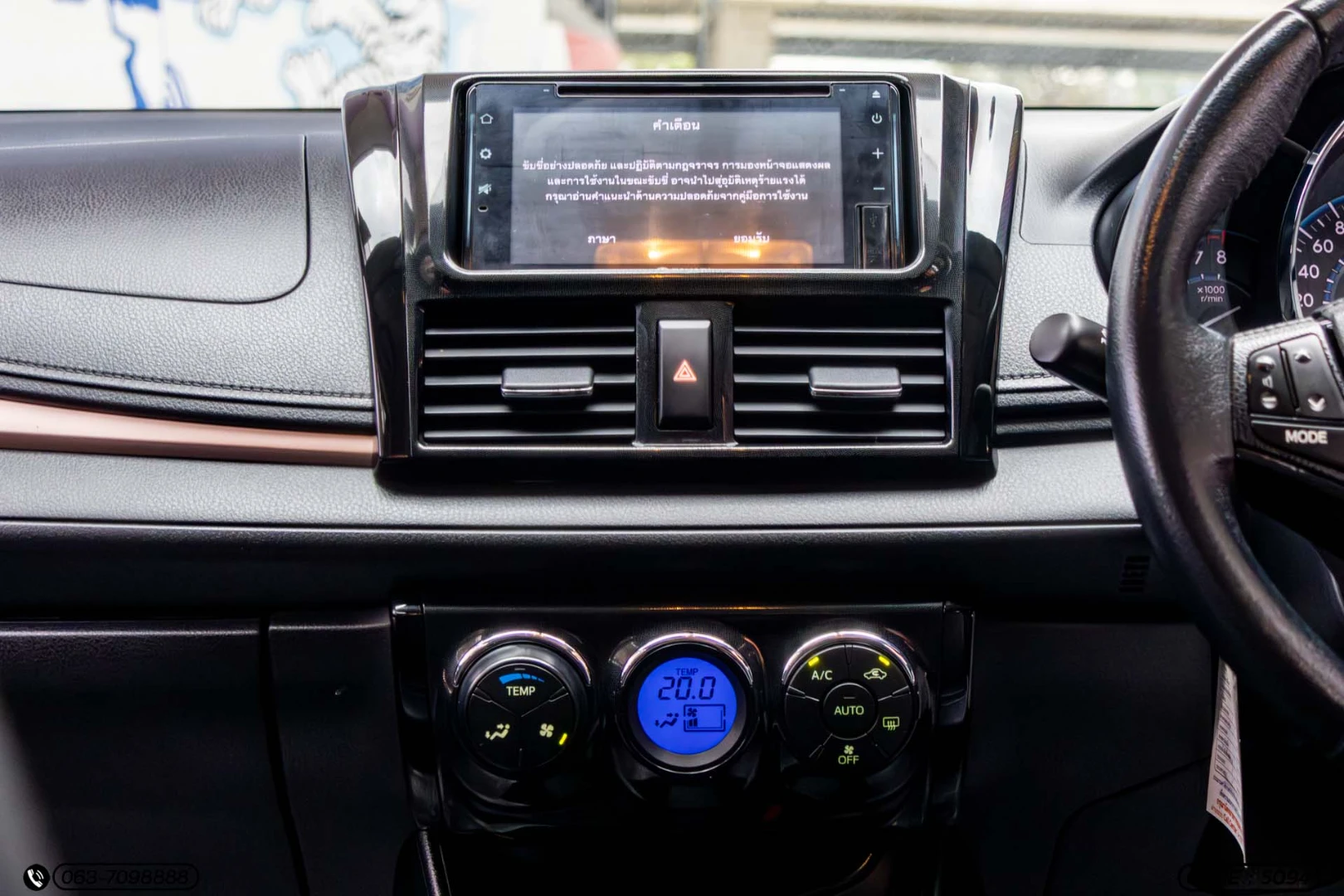 Toyota VIOS 1.5 MID (MY19) - ภาพย่อที่ 17