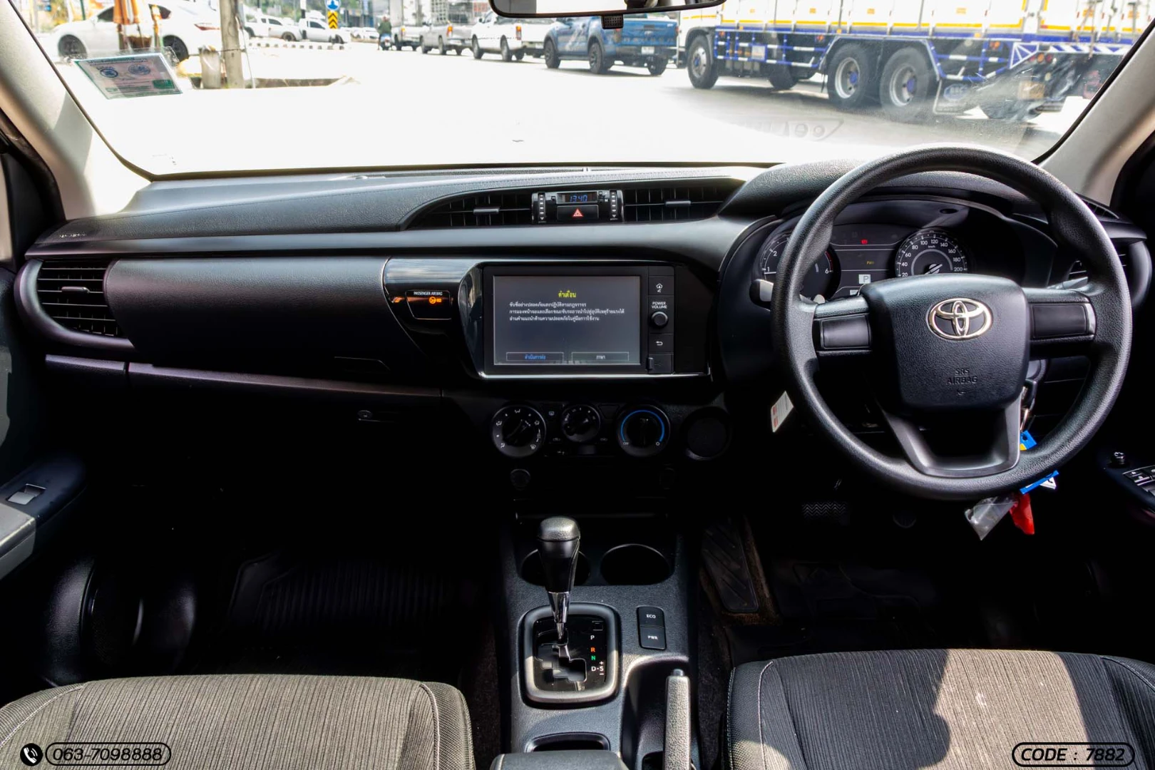 Toyota HILUX REVO DOUBLE CAB 2.4 ENTRY Z EDITION (MY22) - ภาพย่อที่ 17