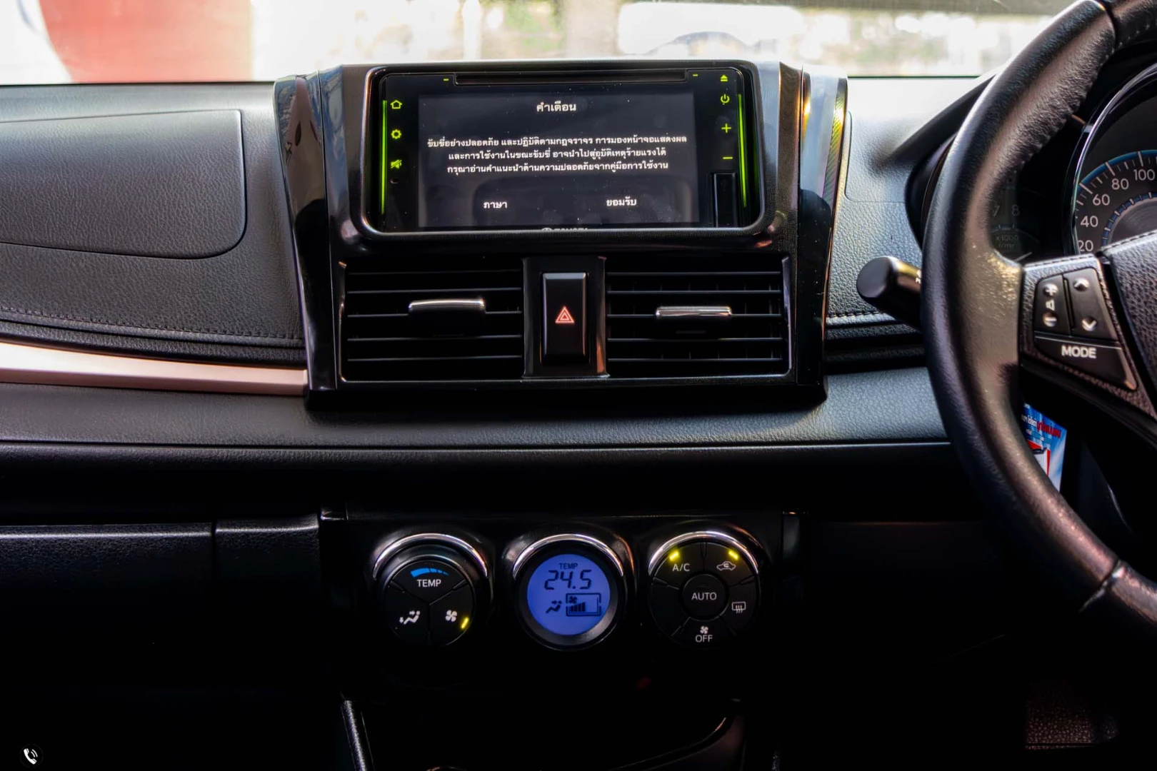 Toyota VIOS 1.5 MID (MY19) - ภาพย่อที่ 17