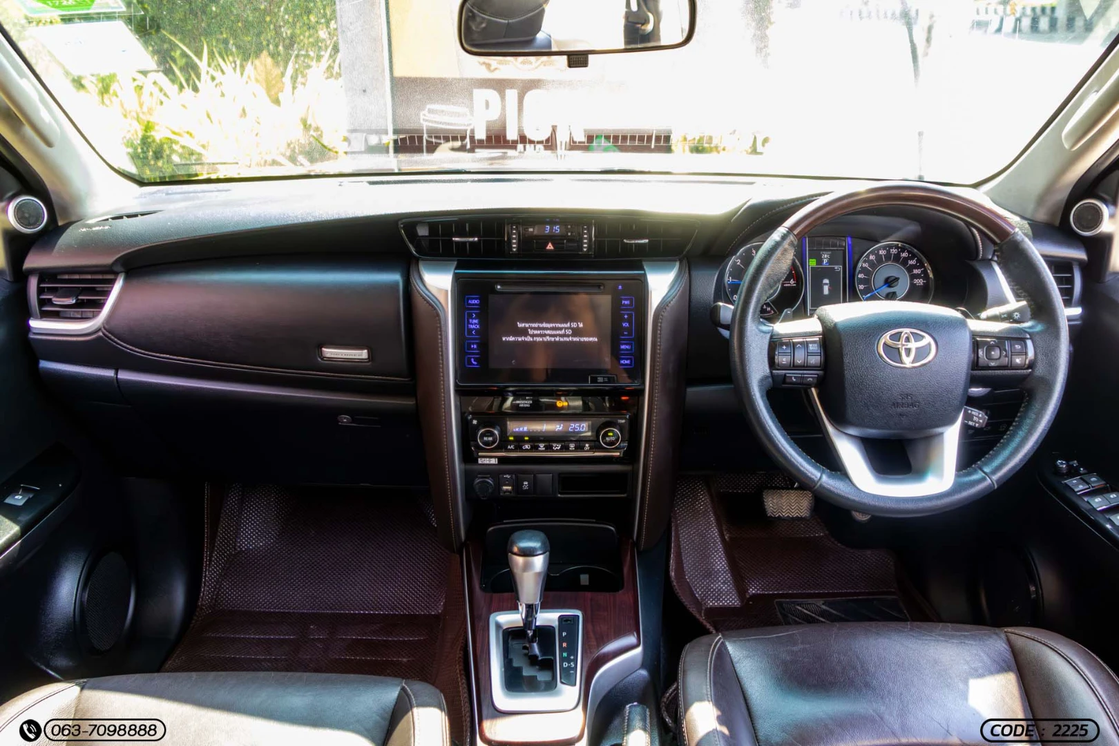 Toyota FORTUNER 2.8 V (MY15) - ภาพย่อที่ 17