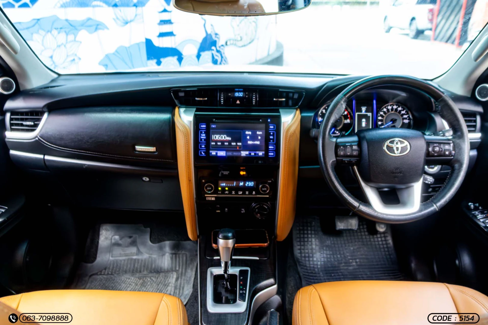 Toyota FORTUNER 2.8 V 4WD (MY15) - ภาพย่อที่ 17