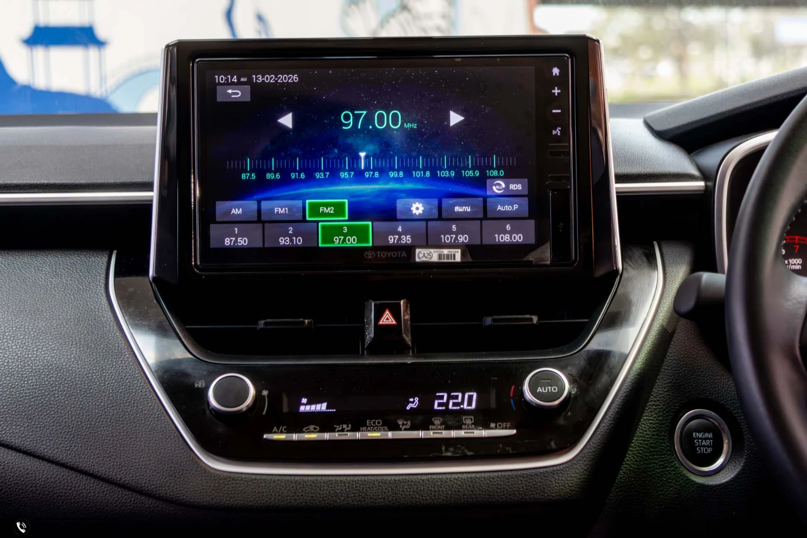 Toyota COROLLA ALTIS 1.6 G (MY23) - ภาพย่อที่ 17