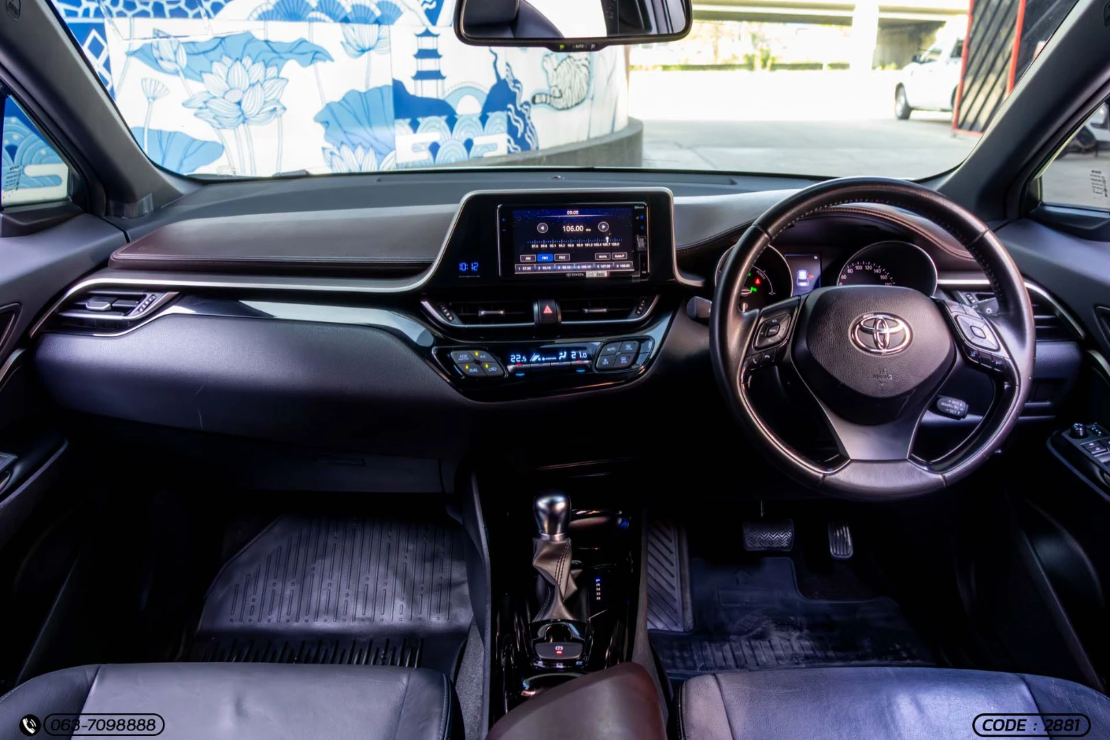 Toyota C-HR 1.8 HYBRID PREMIUM SAFETY - ภาพย่อที่ 17