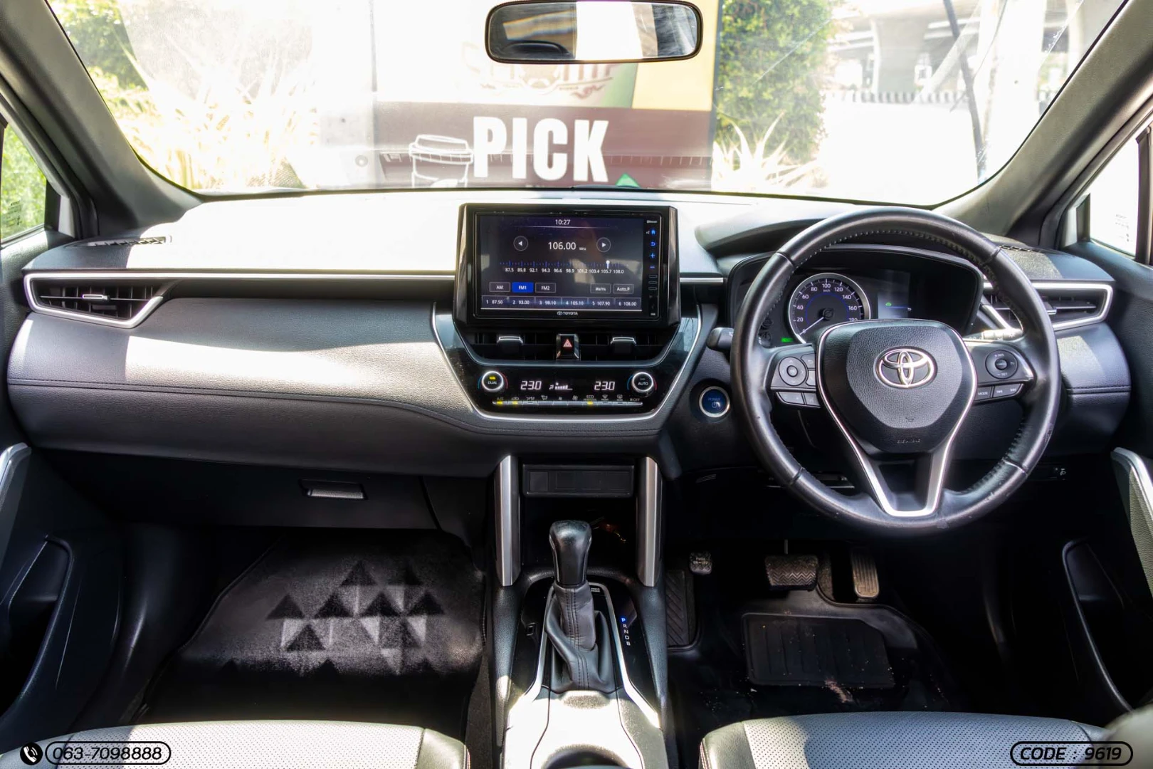 Toyota COROLLA CROSS 1.8 HYBRID SMART - ภาพย่อที่ 17