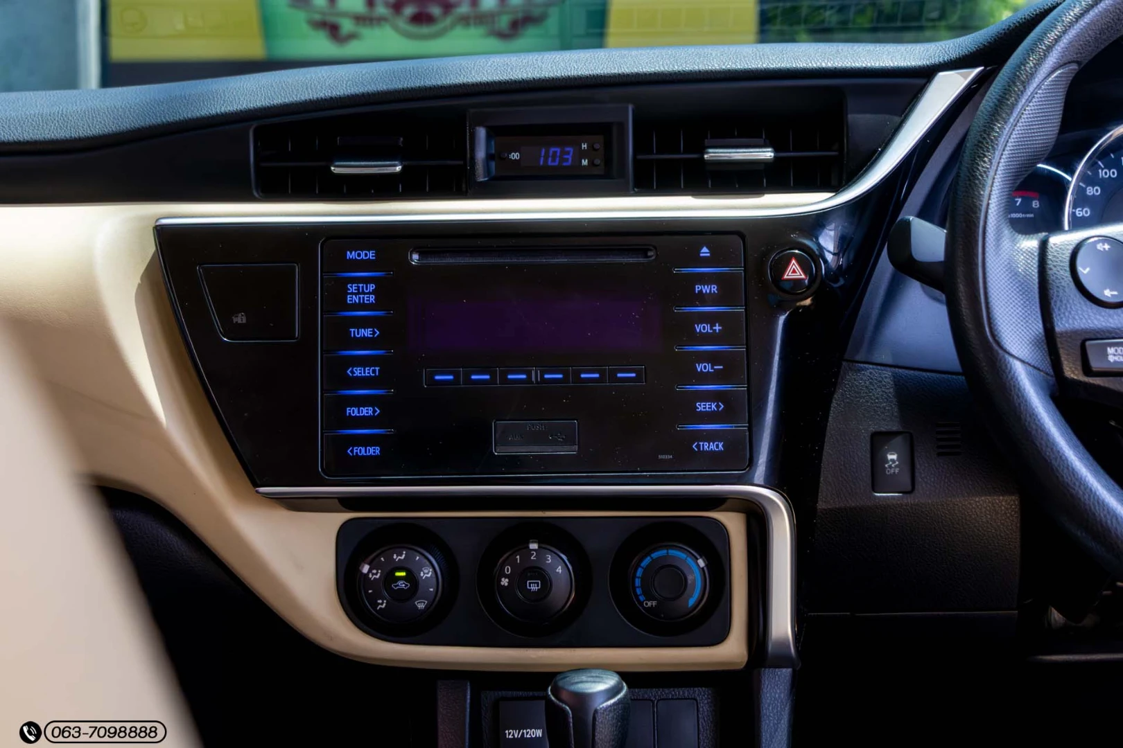 Toyota COROLLA ALTIS 1.6 E (CNG) (MY16) - ภาพย่อที่ 17