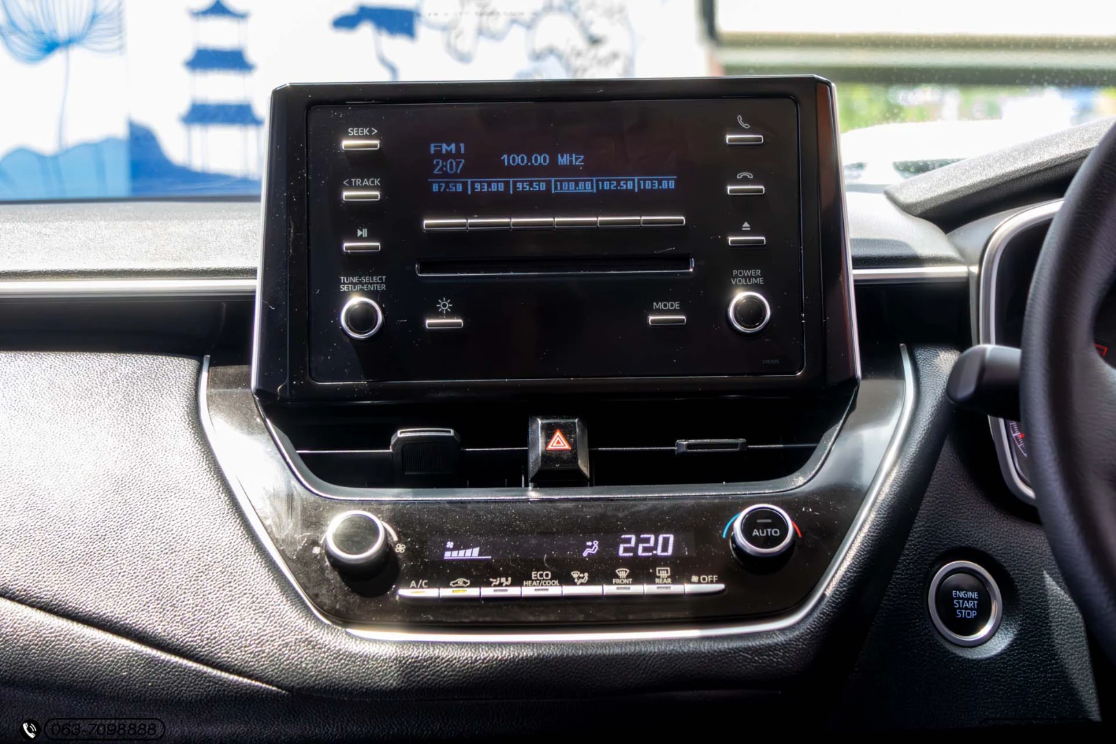 Toyota COROLLA ALTIS 1.6 G (MY19) - ภาพย่อที่ 17