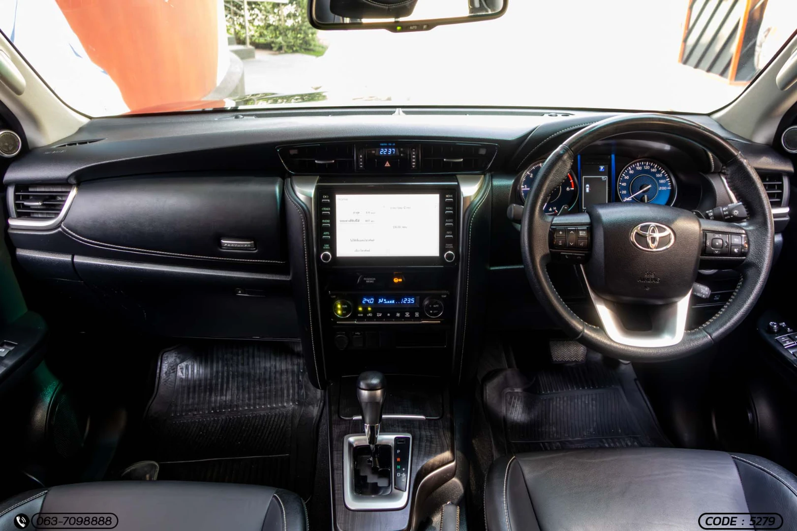 Toyota FORTUNER 2.4 V (MY20) - ภาพย่อที่ 17
