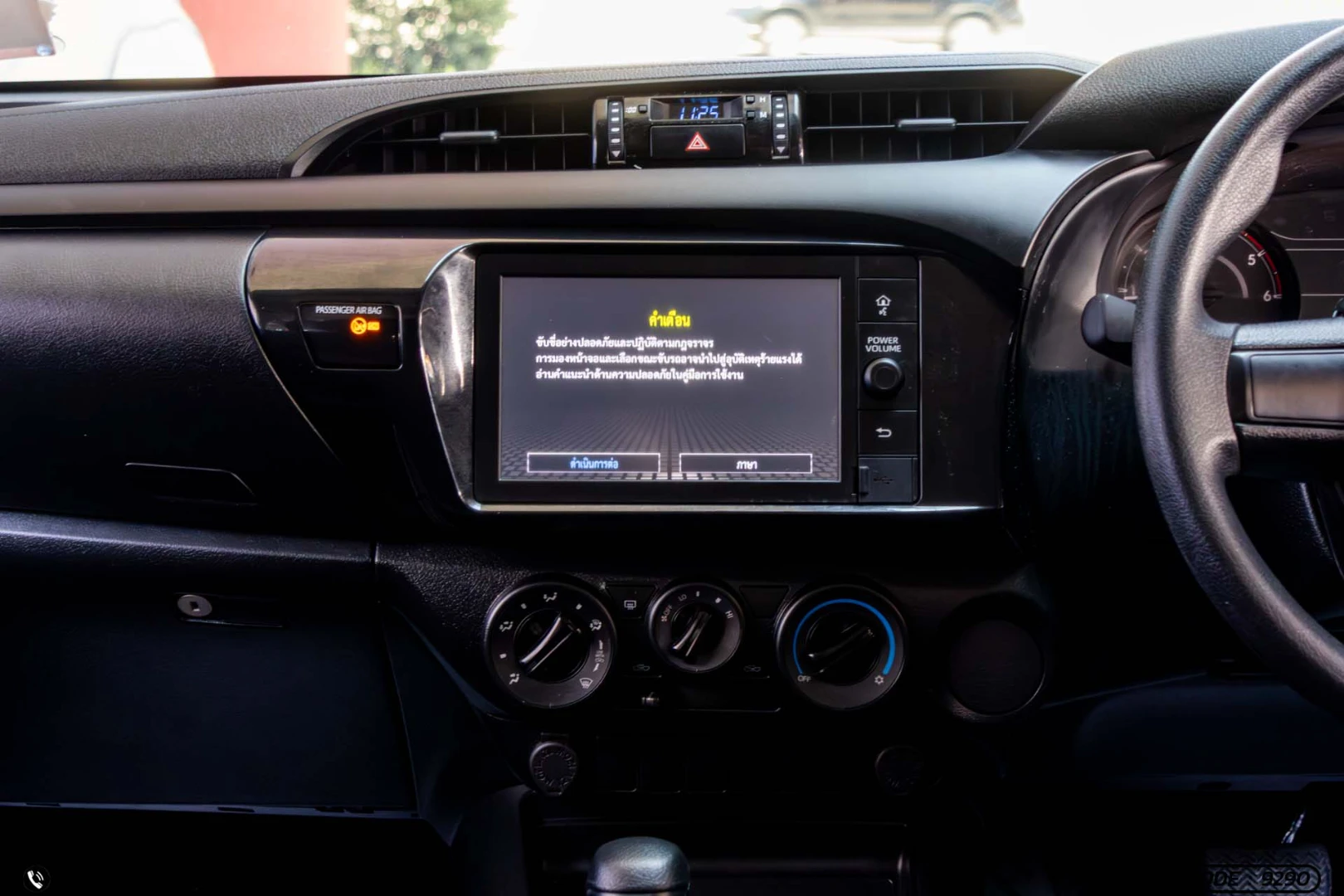 Toyota HILUX REVO DOUBLE CAB 2.4 ENTRY Z EDITION (MY22) - ภาพย่อที่ 17