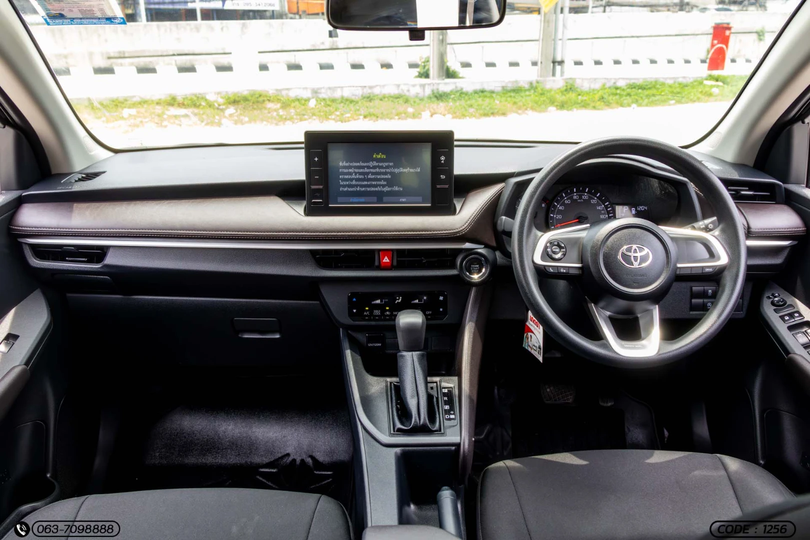 Toyota YARIS ATIV 1.2 SPORT (MY22) - ภาพย่อที่ 17