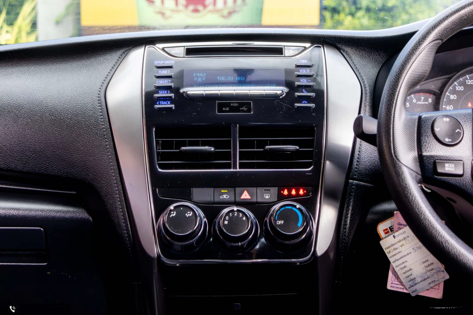 Toyota YARIS ATIV 1.2 ENTRY (MY20) (MNC) - ภาพย่อที่ 17