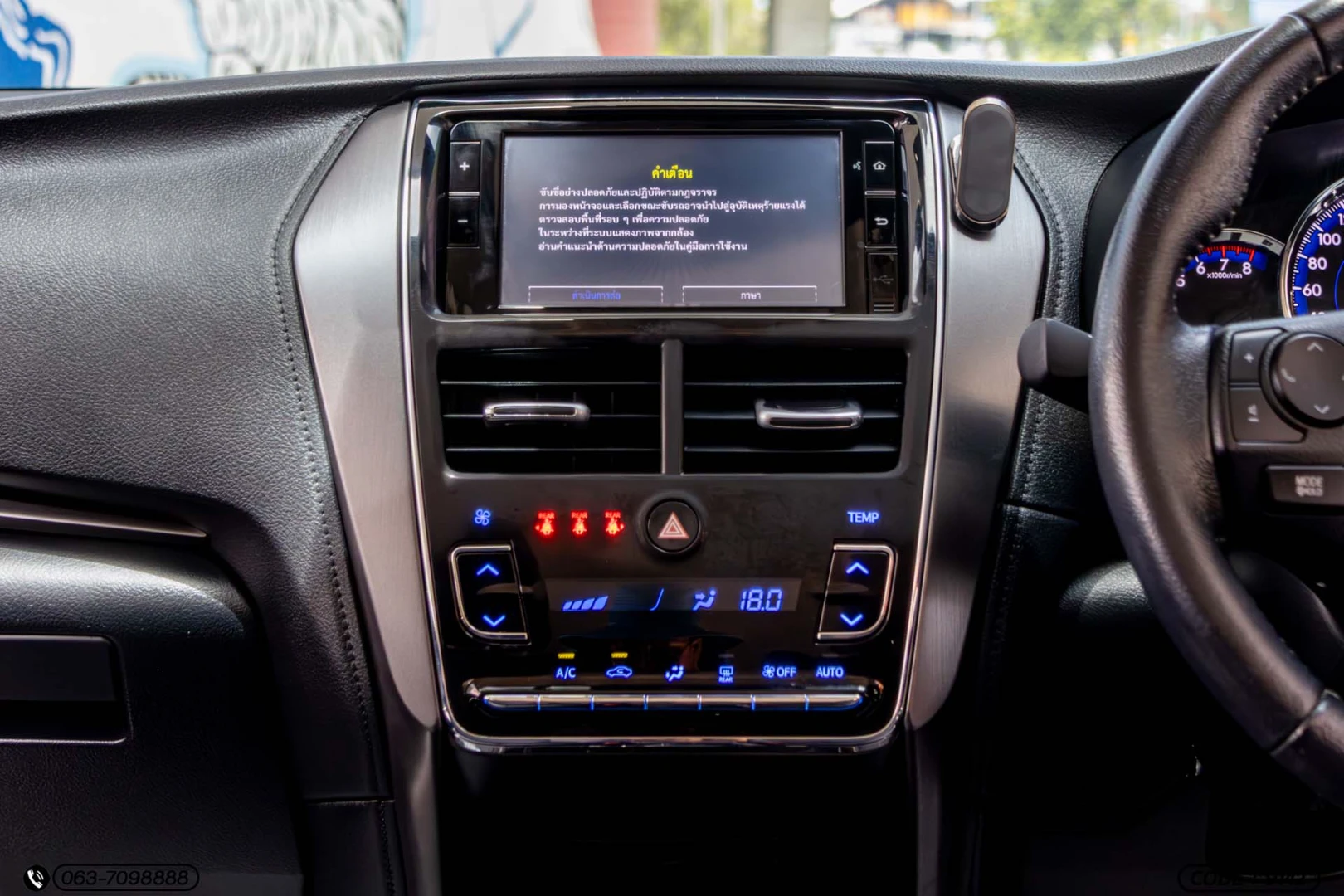 Toyota YARIS ATIV 1.2 SPORT PREMIUM (MY20) (MNC) - ภาพย่อที่ 17