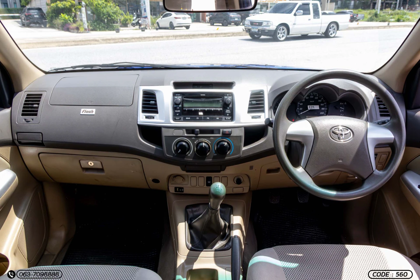 Toyota HILUX VIGO CHAMP DOUBLE CAB 2.7 E - ภาพย่อที่ 17
