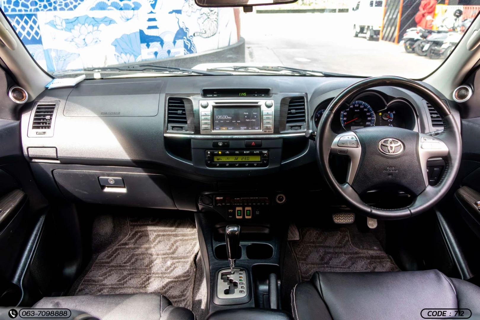 Toyota FORTUNER 2.5 V VNT 2WD (CHAMP) - ภาพย่อที่ 17