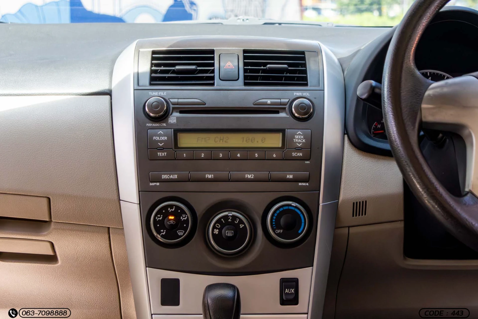 Toyota COROLLA ALTIS 1.6 G (MNC) (MY10) - ภาพย่อที่ 17