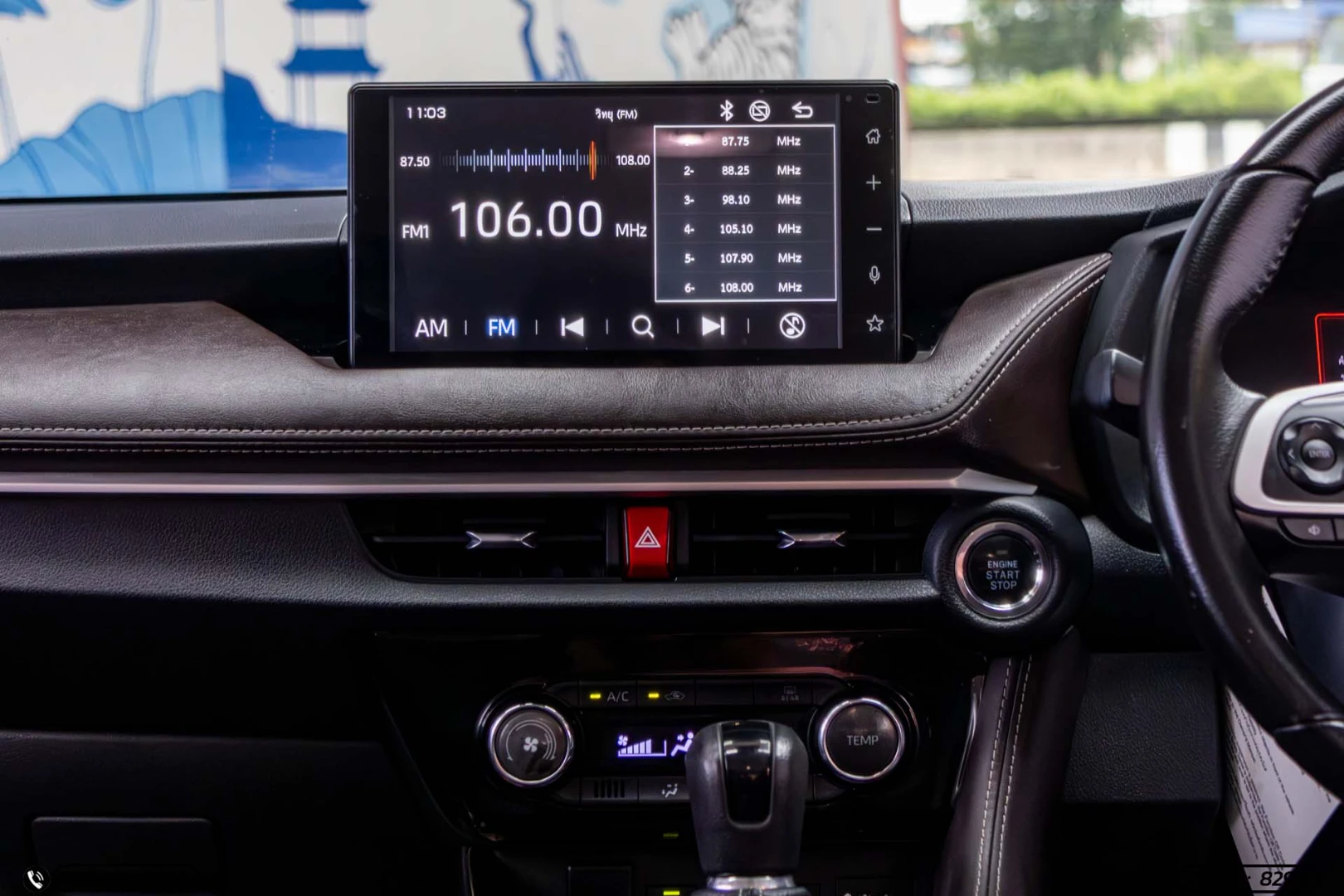 Toyota YARIS ATIV 1.2 PREMIUM (MY22) - ภาพย่อที่ 17