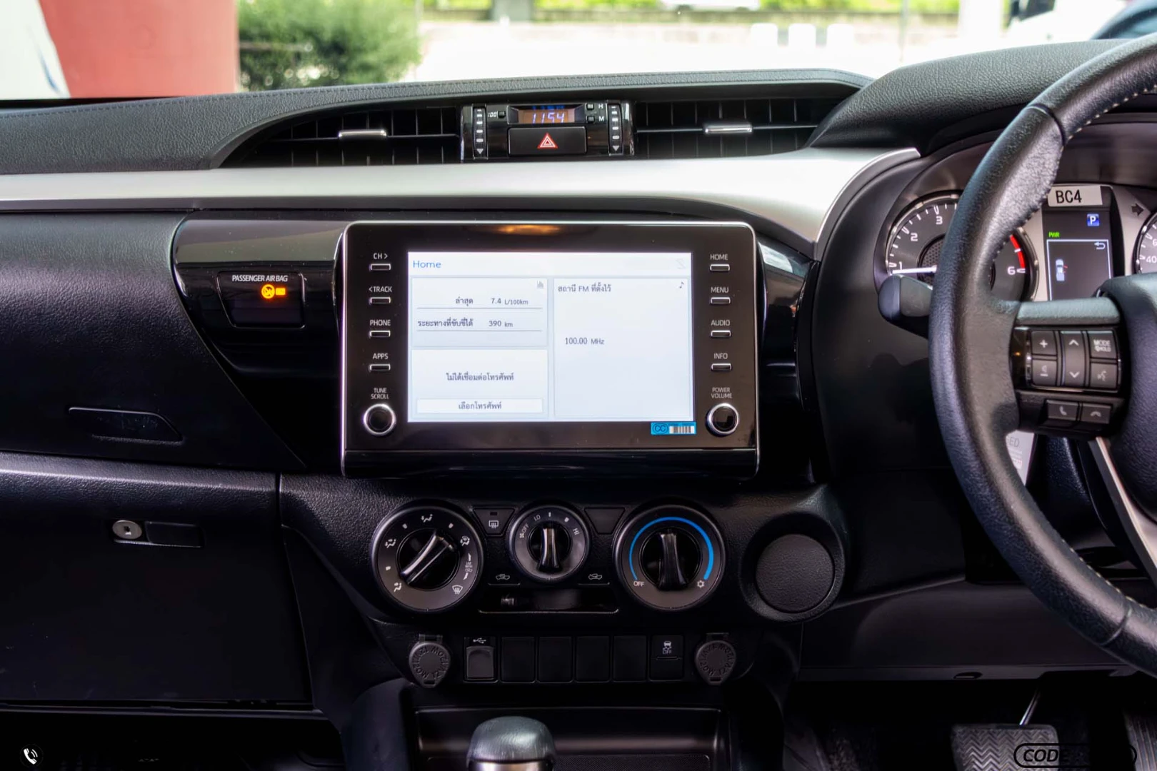 Toyota HILUX REVO SMART CAB 2.4 MID PRERUNNER (MY22) - ภาพย่อที่ 17