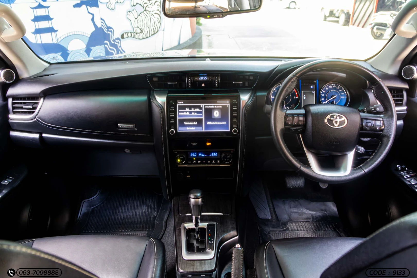 Toyota FORTUNER 2.4 V (MY20) - ภาพย่อที่ 17