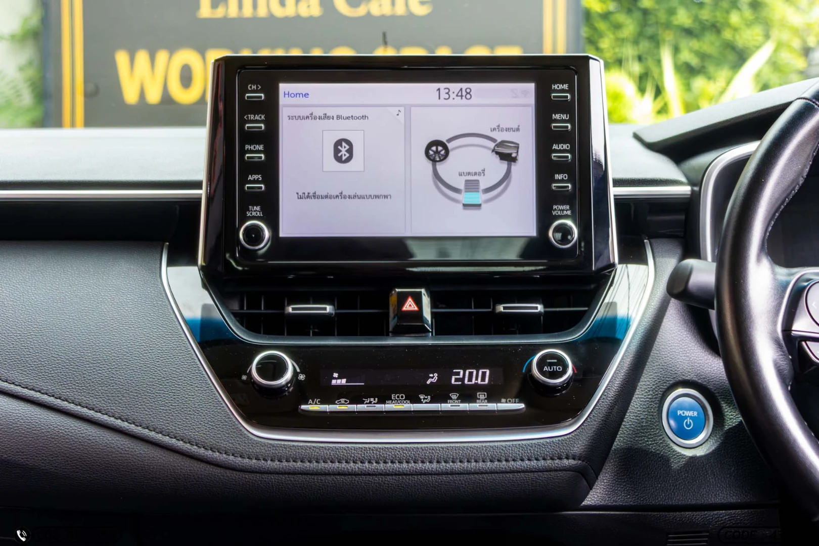 Toyota COROLLA ALTIS 1.8 HYBRID MID (MY19) - ภาพย่อที่ 17