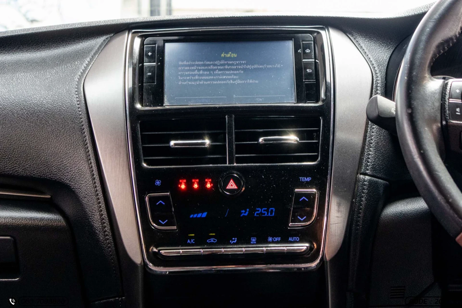 Toyota YARIS 1.2 SPORT PREMIUM X (BLACK ROOF) X-URBAN (MY20) (MNC) - ภาพย่อที่ 18