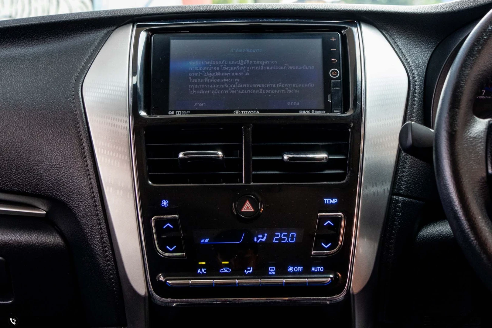 Toyota YARIS ATIV 1.2 S - ภาพย่อที่ 17