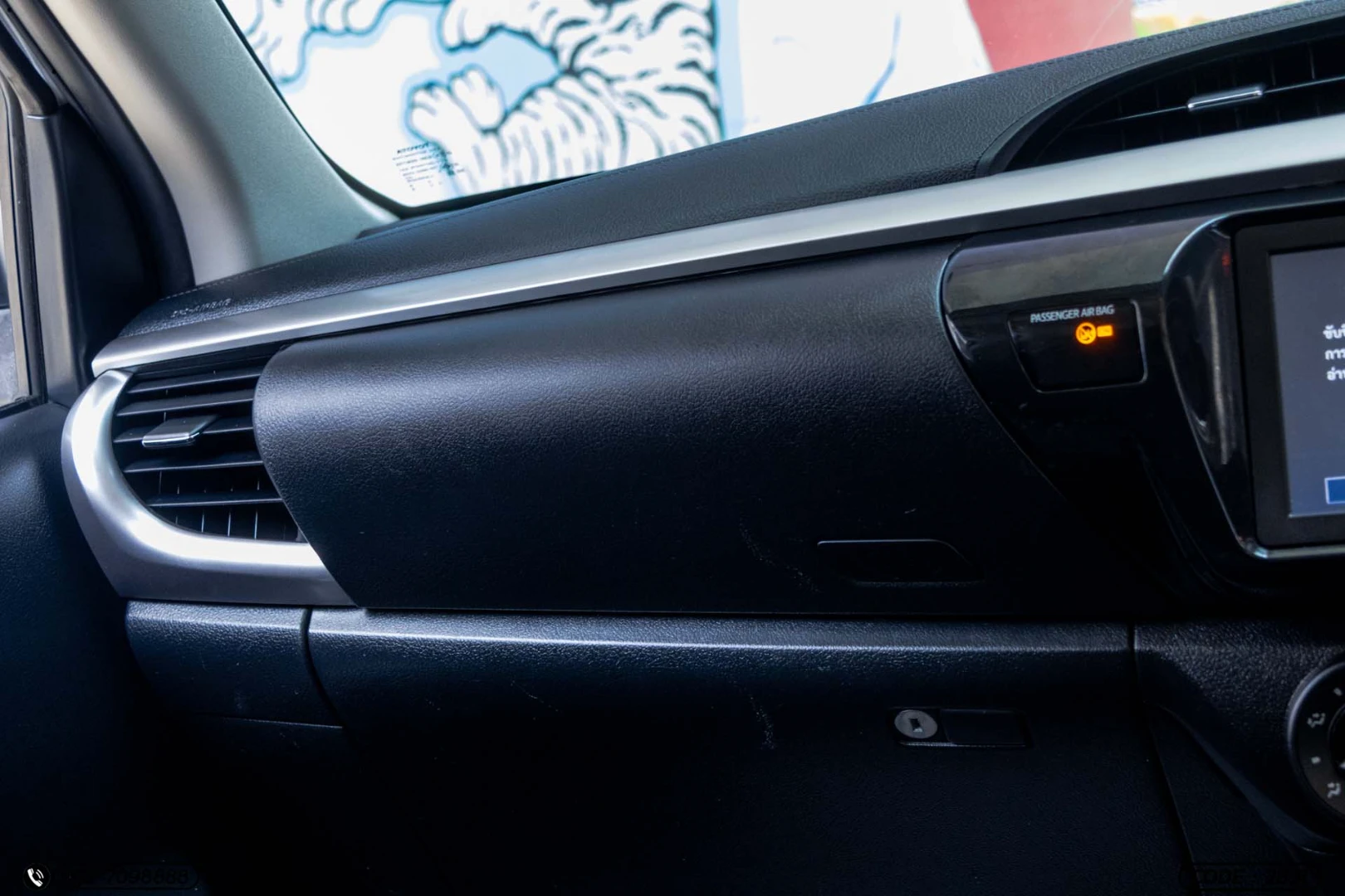 Toyota HILUX REVO SMART CAB 2.4 MID Z EDITION (MY20) - ภาพย่อที่ 17