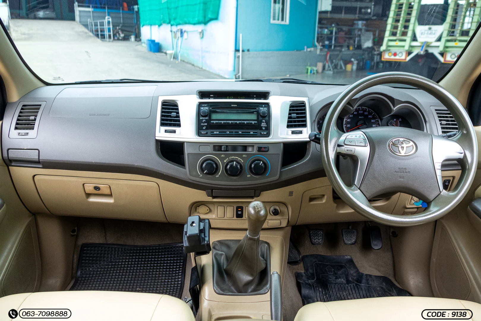 Toyota HILUX VIGO CHAMP SMART CAB 2.5 G - ภาพย่อที่ 17