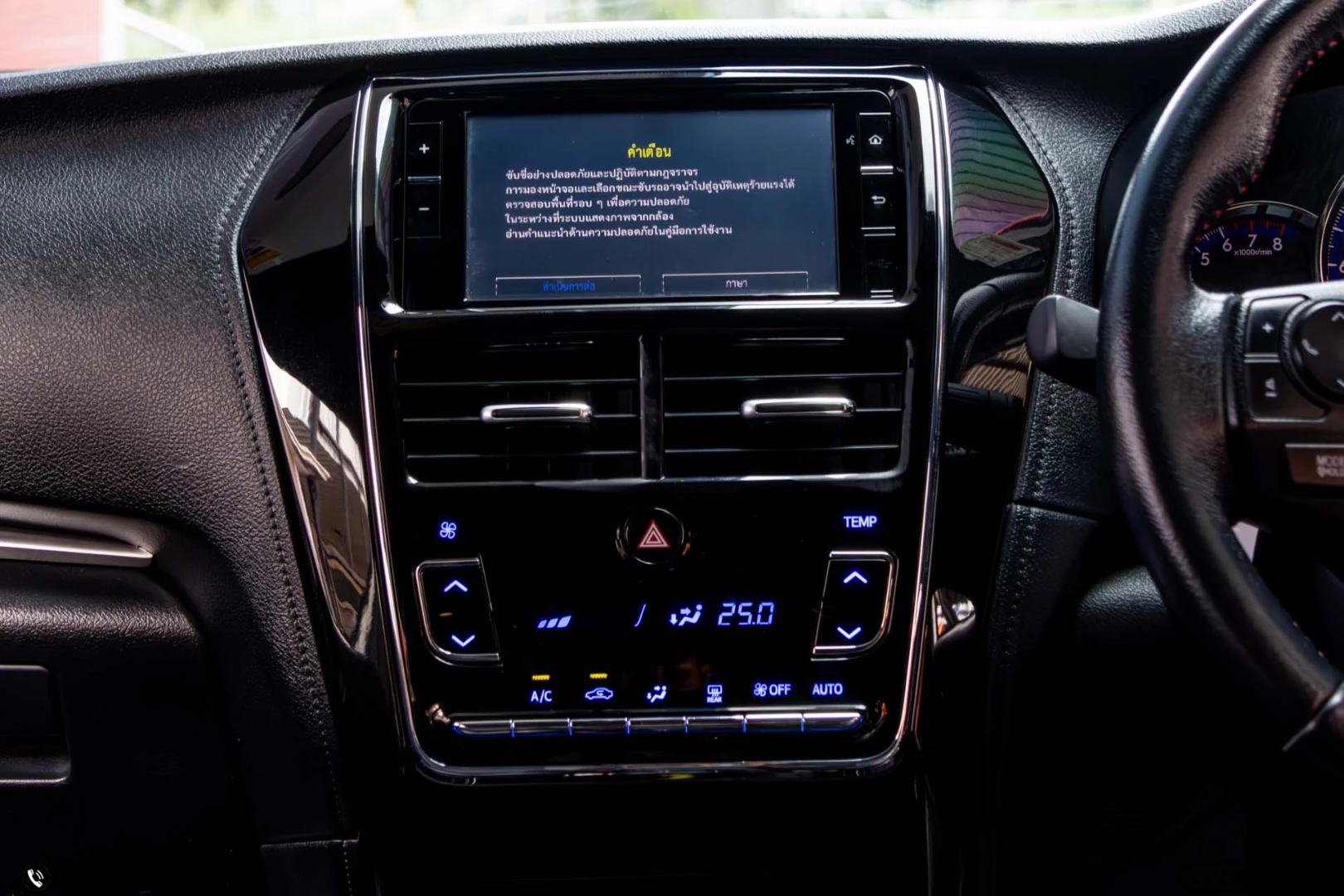 Toyota YARIS 1.2 SPORT PREMIUM (BLACK ROOF) (MY20) - ภาพย่อที่ 17