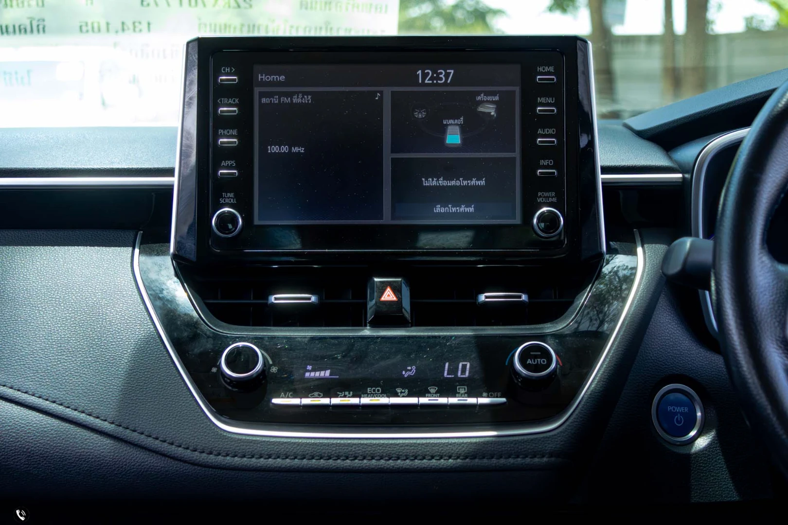 Toyota COROLLA ALTIS 1.8 HYBRID MID (MY19) - ภาพย่อที่ 18