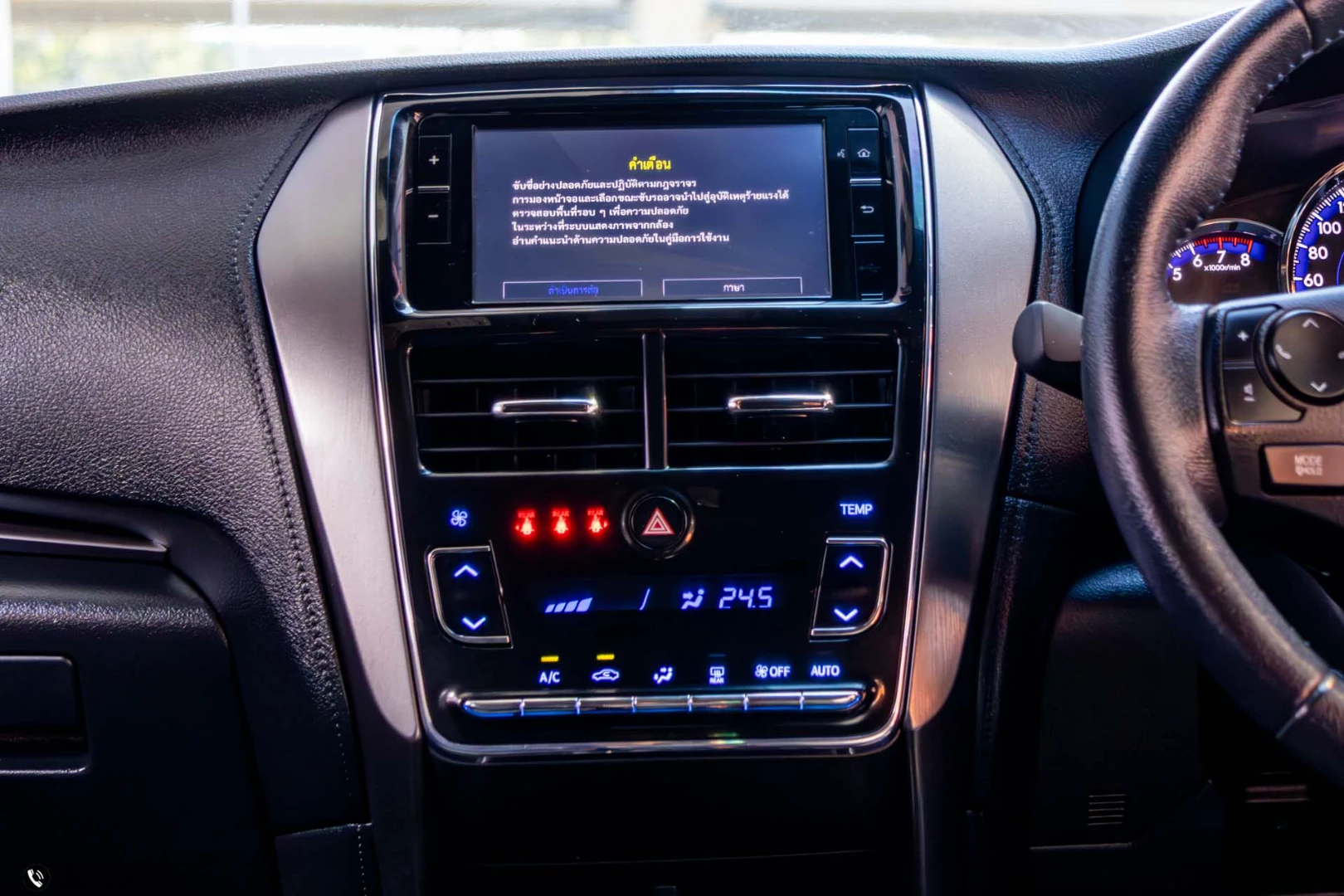 Toyota YARIS 1.2 SPORT PREMIUM X (BLACK ROOF) (MY20) (MNC) - ภาพย่อที่ 18