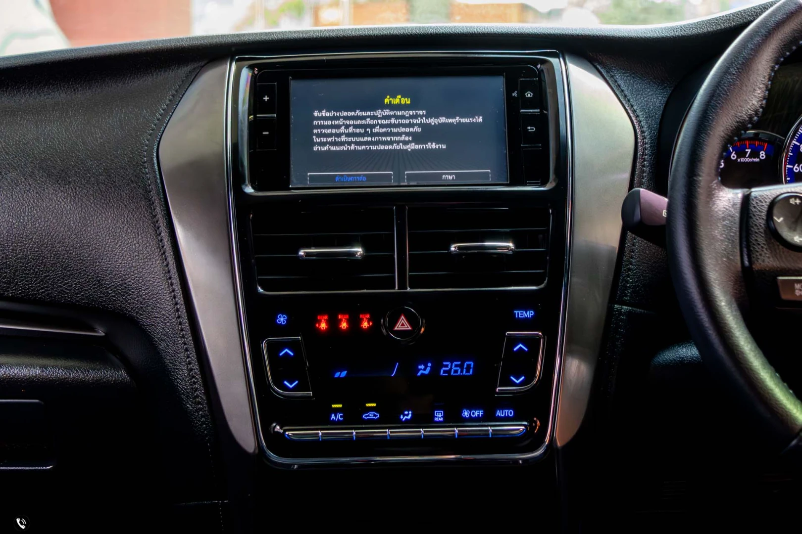 Toyota YARIS 1.2 MID (MY19) - ภาพย่อที่ 18