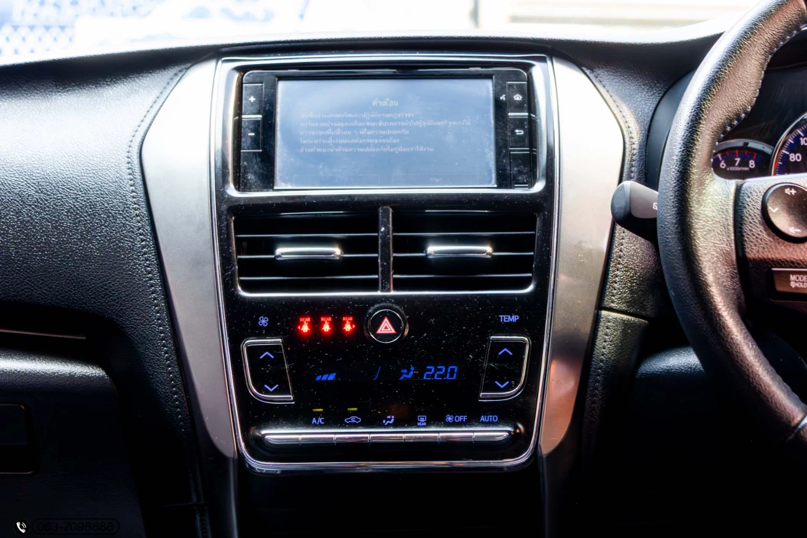 Toyota YARIS 1.2 SPORT (MY20) - ภาพย่อที่ 18