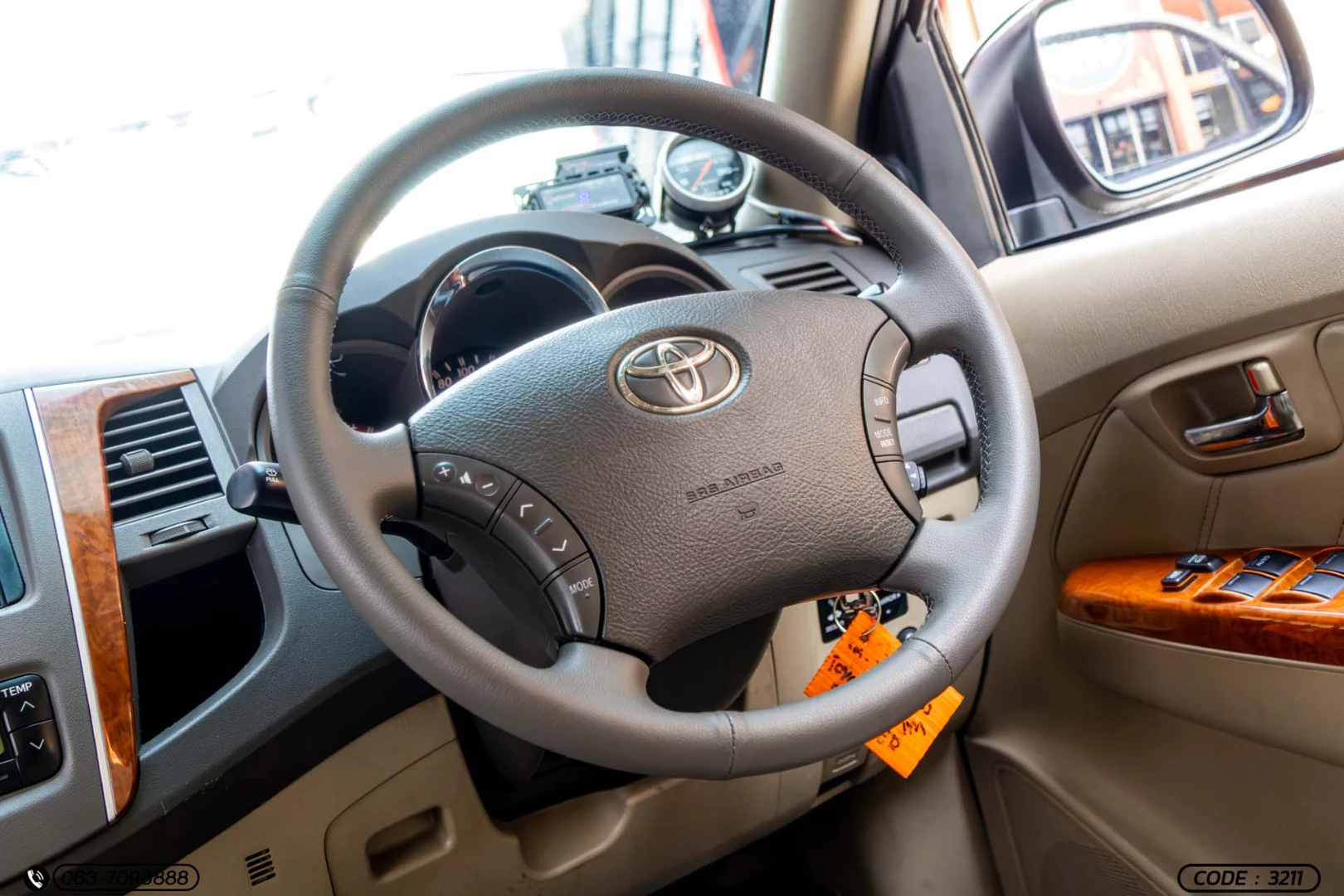 Toyota FORTUNER 3.0 V 2WD (MNC) - ภาพย่อที่ 18