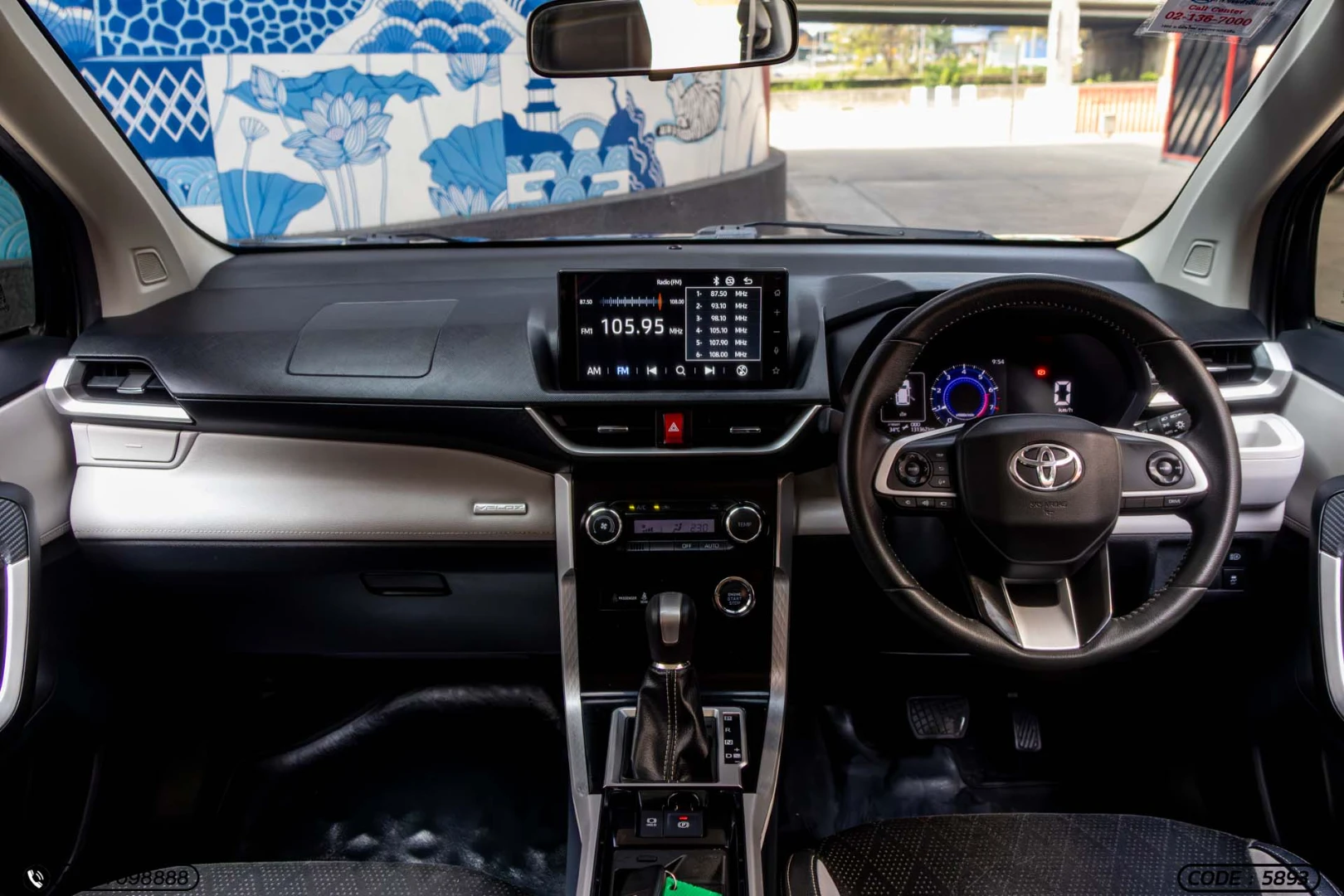 Toyota VELOZ 1.5 PREMIUM - ภาพย่อที่ 18
