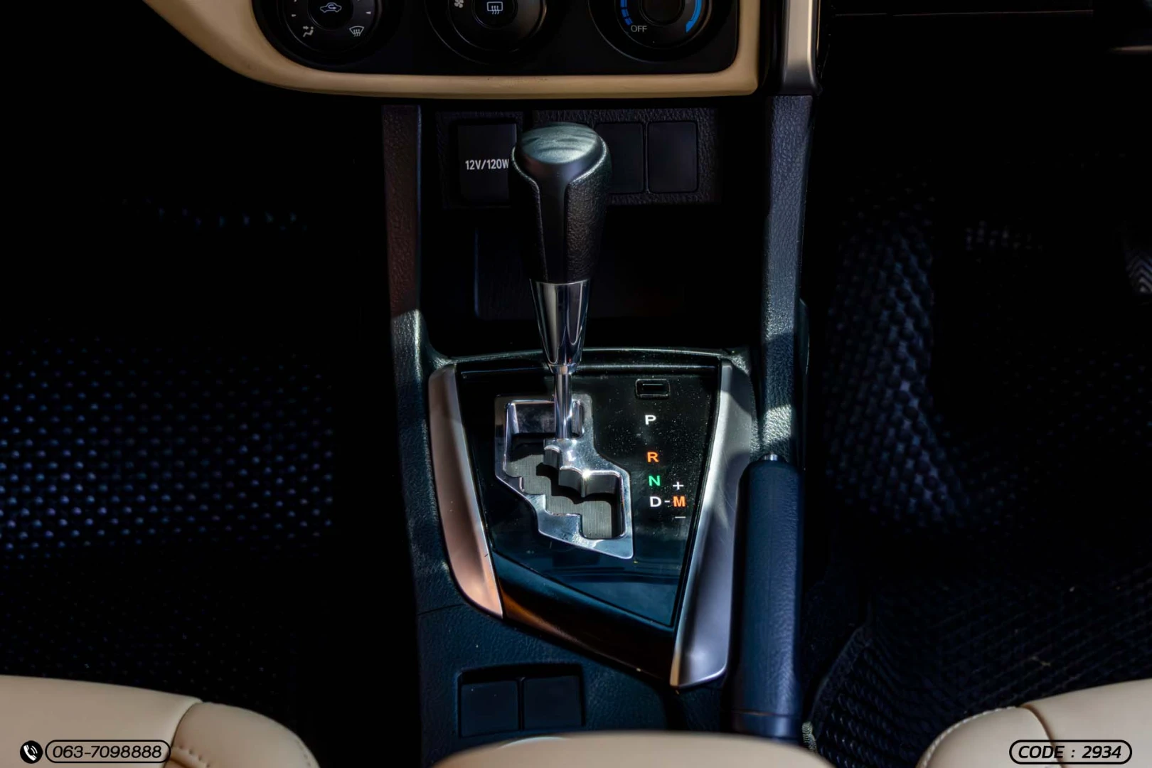 Toyota COROLLA ALTIS 1.6 E (CNG) (MY16) - ภาพย่อที่ 18