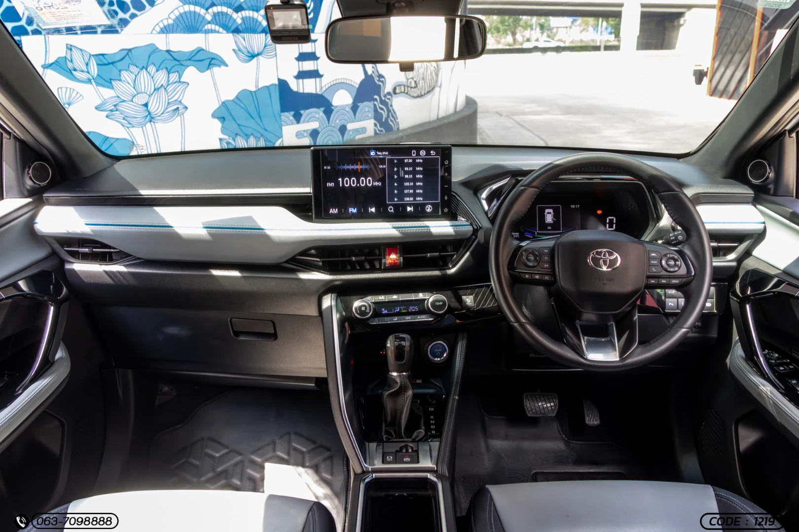 Toyota YARIS CROSS 1.5 HEV PREMIUM LUXURY - ภาพย่อที่ 18