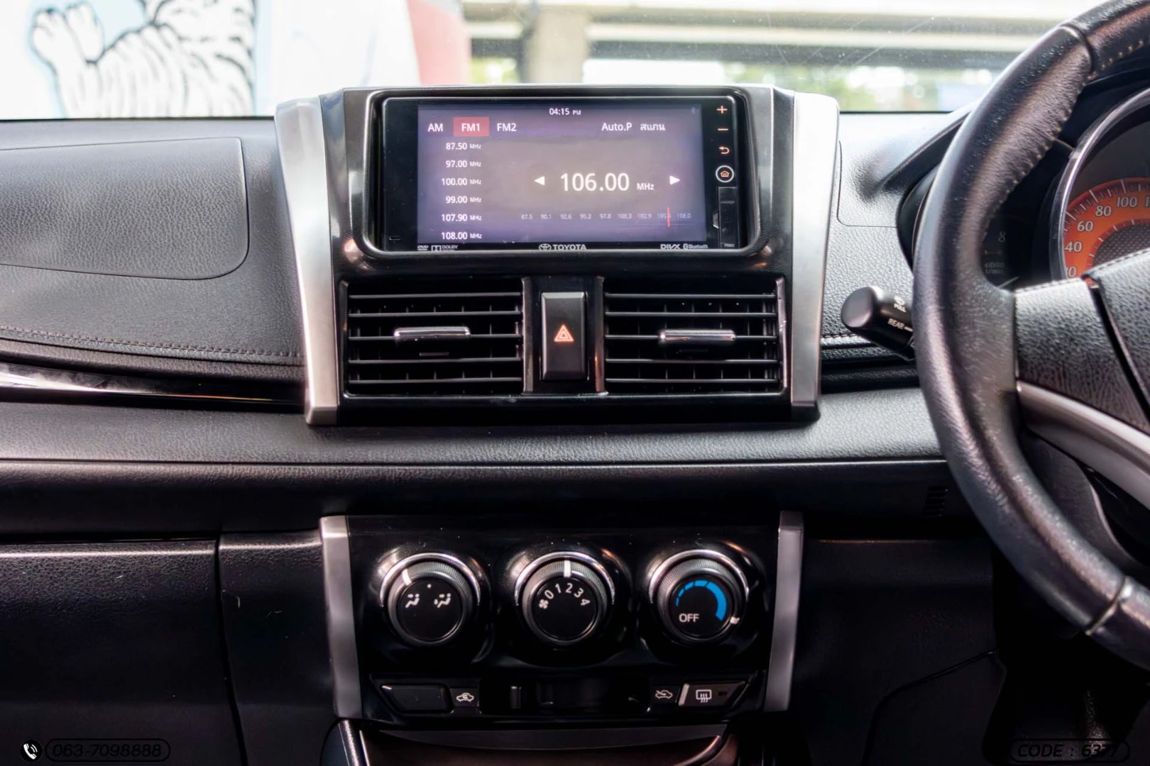 Toyota YARIS 1.2 TRD SPORTIVO - ภาพย่อที่ 18