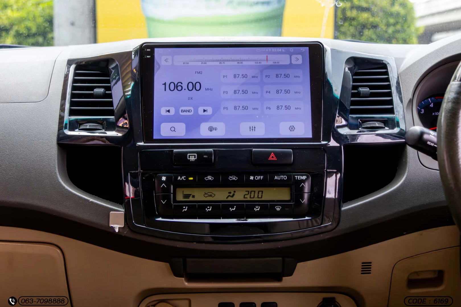 Toyota FORTUNER 3.0 V 4WD (CHAMP) - ภาพย่อที่ 18