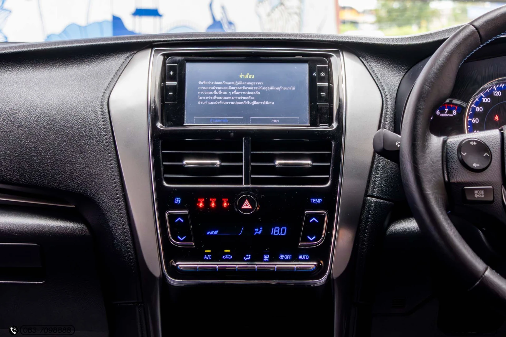 Toyota YARIS 1.2 SPORT (MY20) (MNC) - ภาพย่อที่ 18