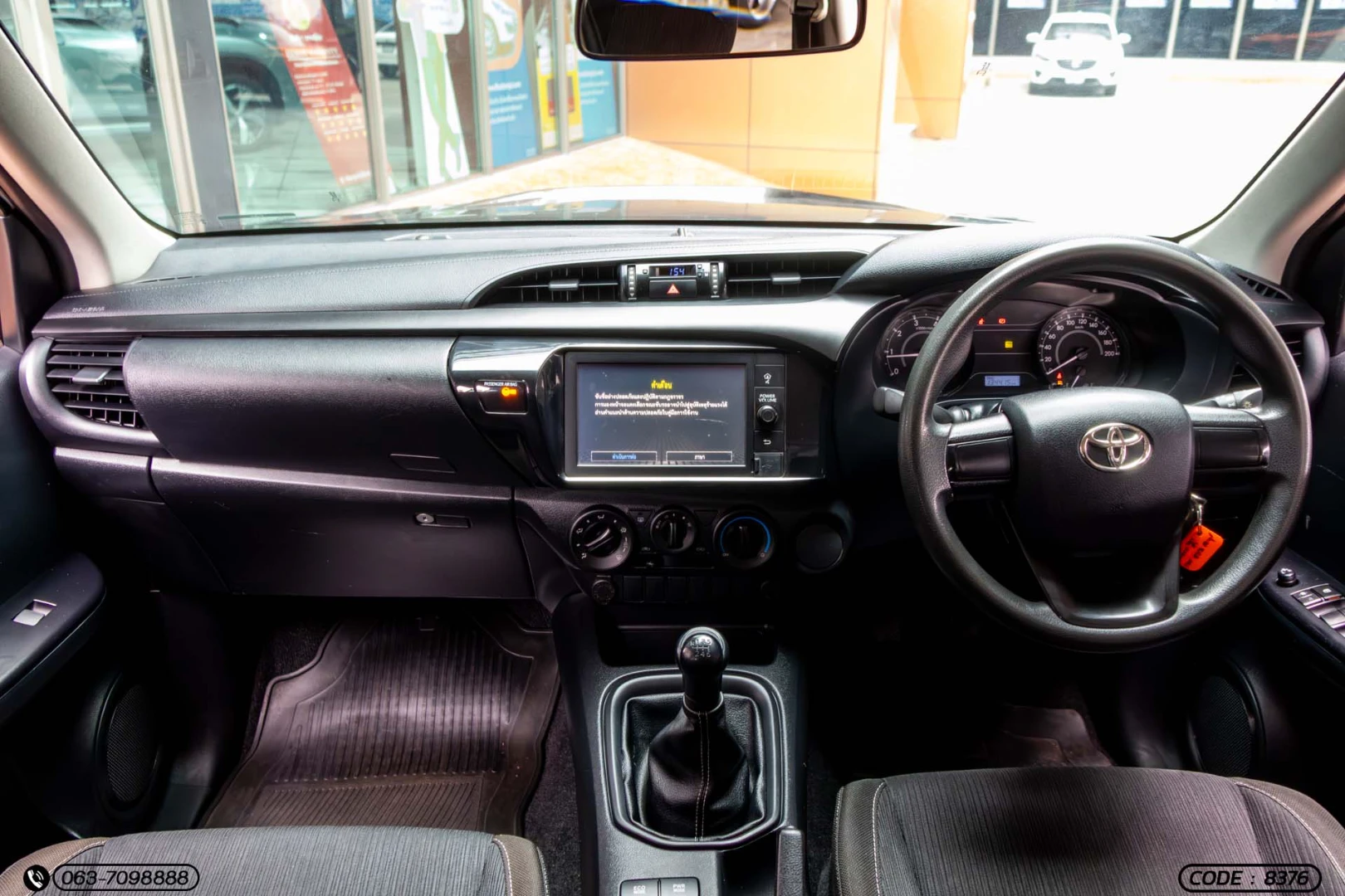 Toyota HILUX REVO DOUBLE CAB 2.4 ENTRY Z EDITION (MY20) - ภาพย่อที่ 18